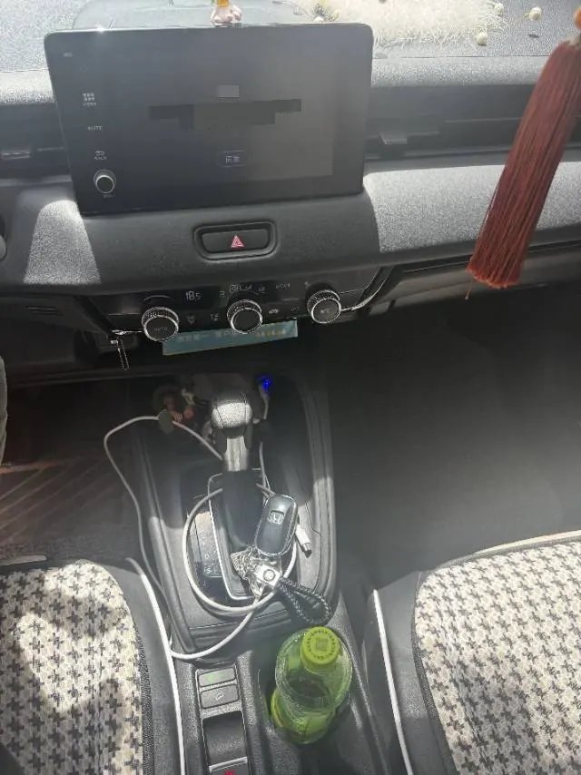 Honda 2023 XR-V 1.5 stepless thermal version of automatic gear 3