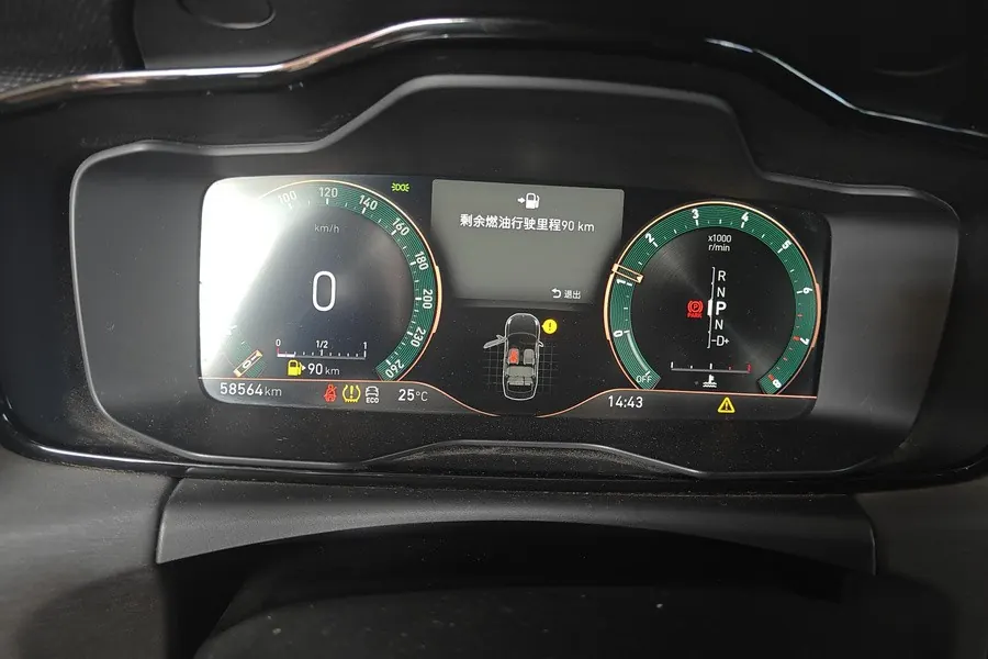 LYNK&amp;CO 2021 LYNK&amp;CO 03 1.5TD Jin Plus automatic gear 5