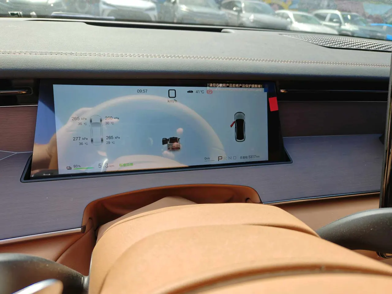 BYD 2025 Han L EV four-wheel drive laser Radar flagship automatic gear 10