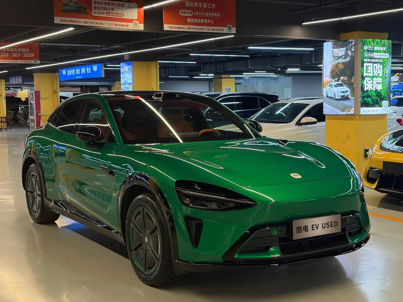 MI 2025 YU7 Long Endurance Rear Drive Automatic Gear 6