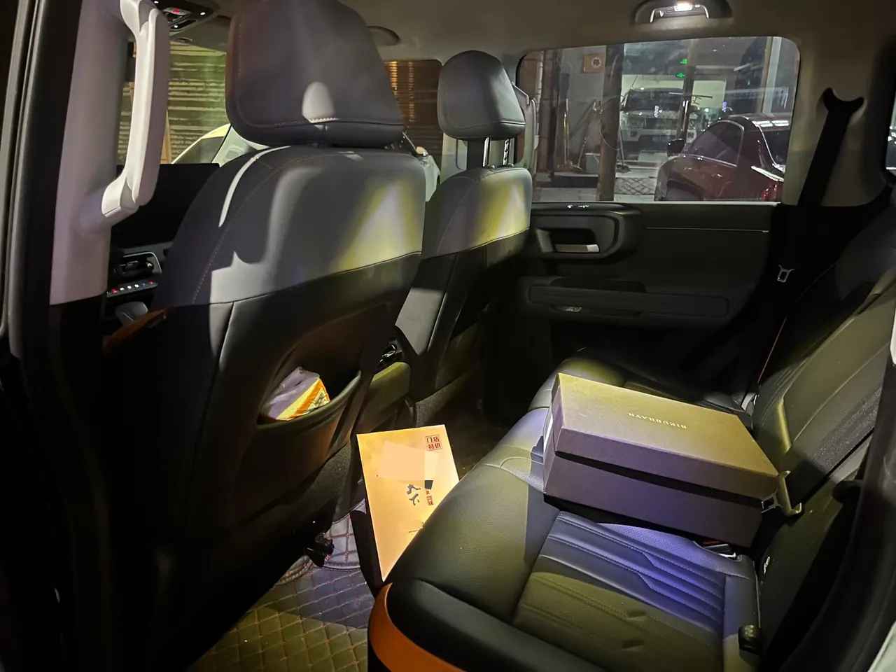 Beijing 2025 BJ40e Standard Edition Automatic 6
