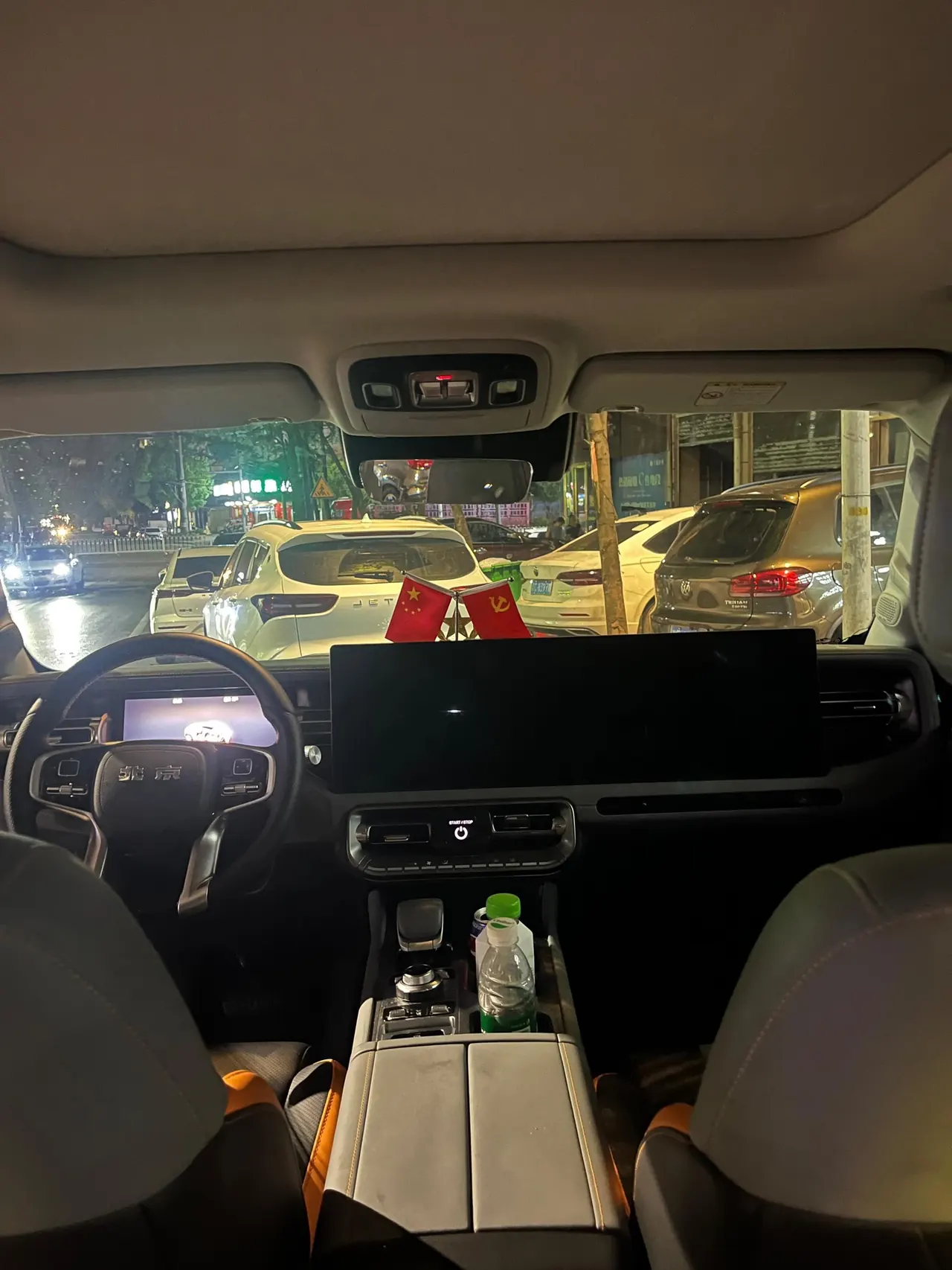 Beijing 2025 BJ40e Standard Edition Automatic 7