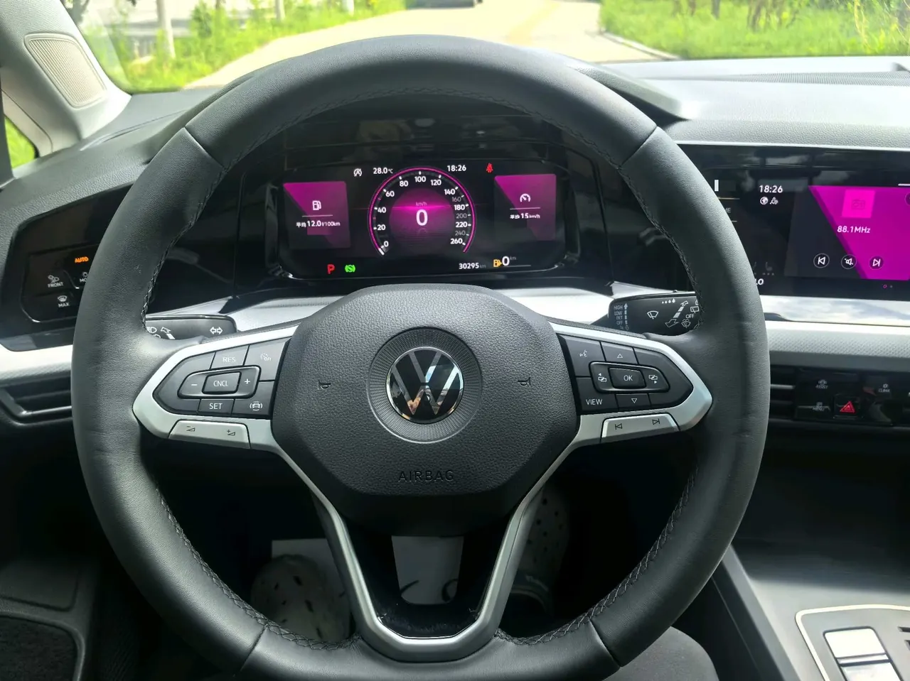 Volkswagen 2021 Golf 8 PRO 1.4TSI 280TSI Automatic 13