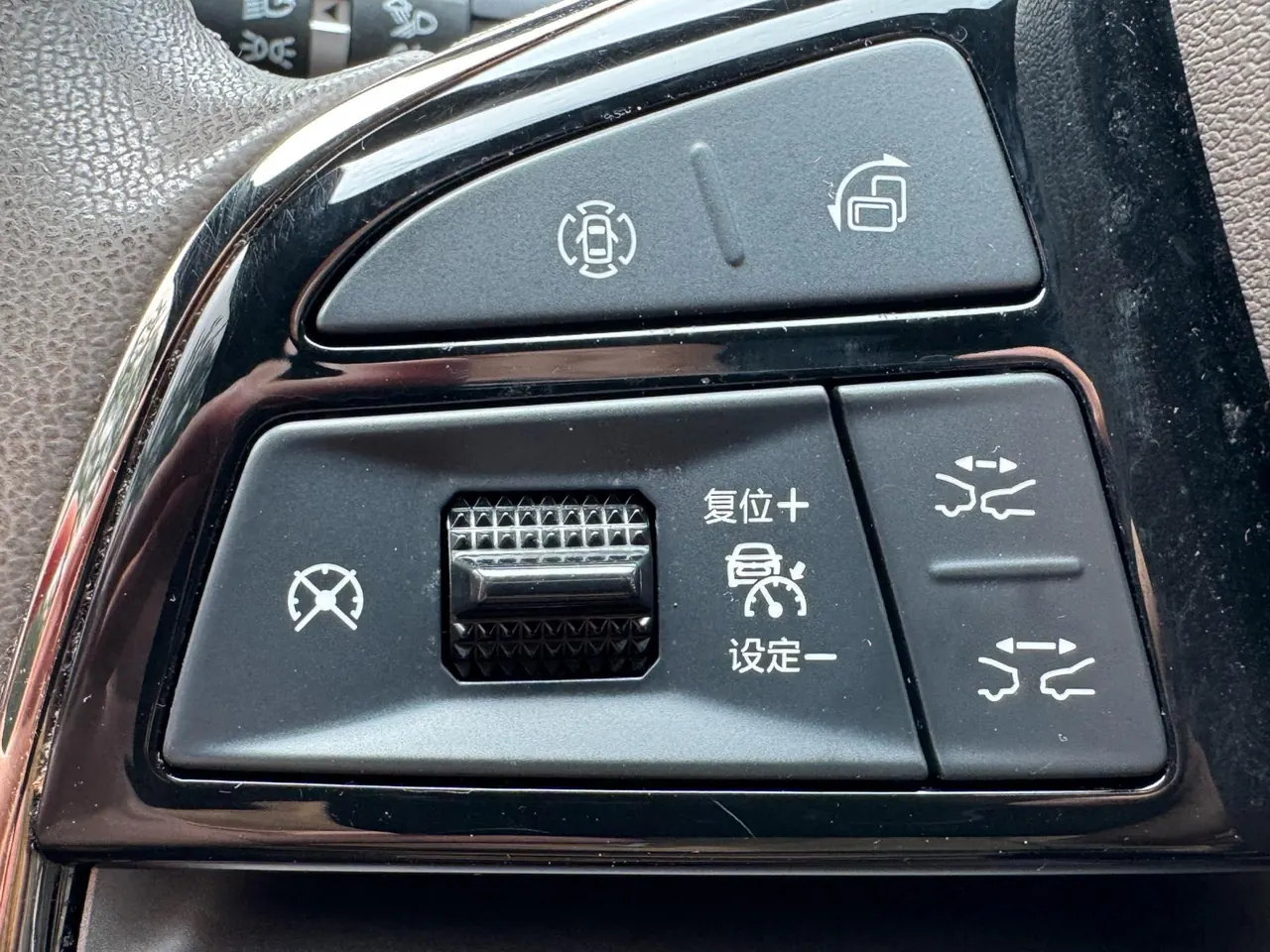 BYD 2021 Chinese Standard Endurance Edition Deluxe Automatic Transmission 16