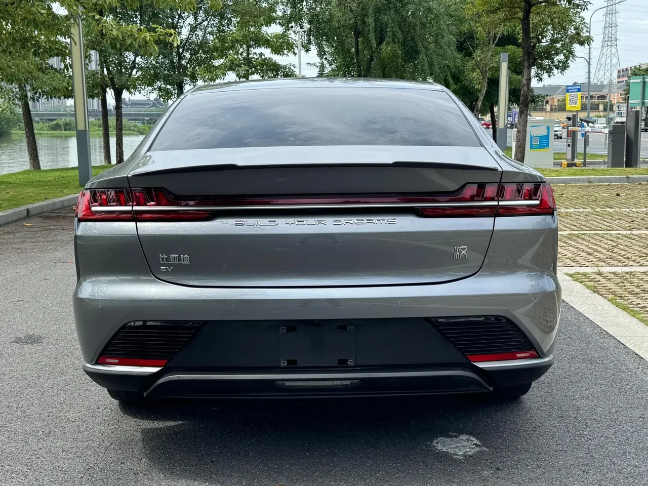 BYD 2021 Chinese Standard Endurance Edition Deluxe Automatic Transmission 5