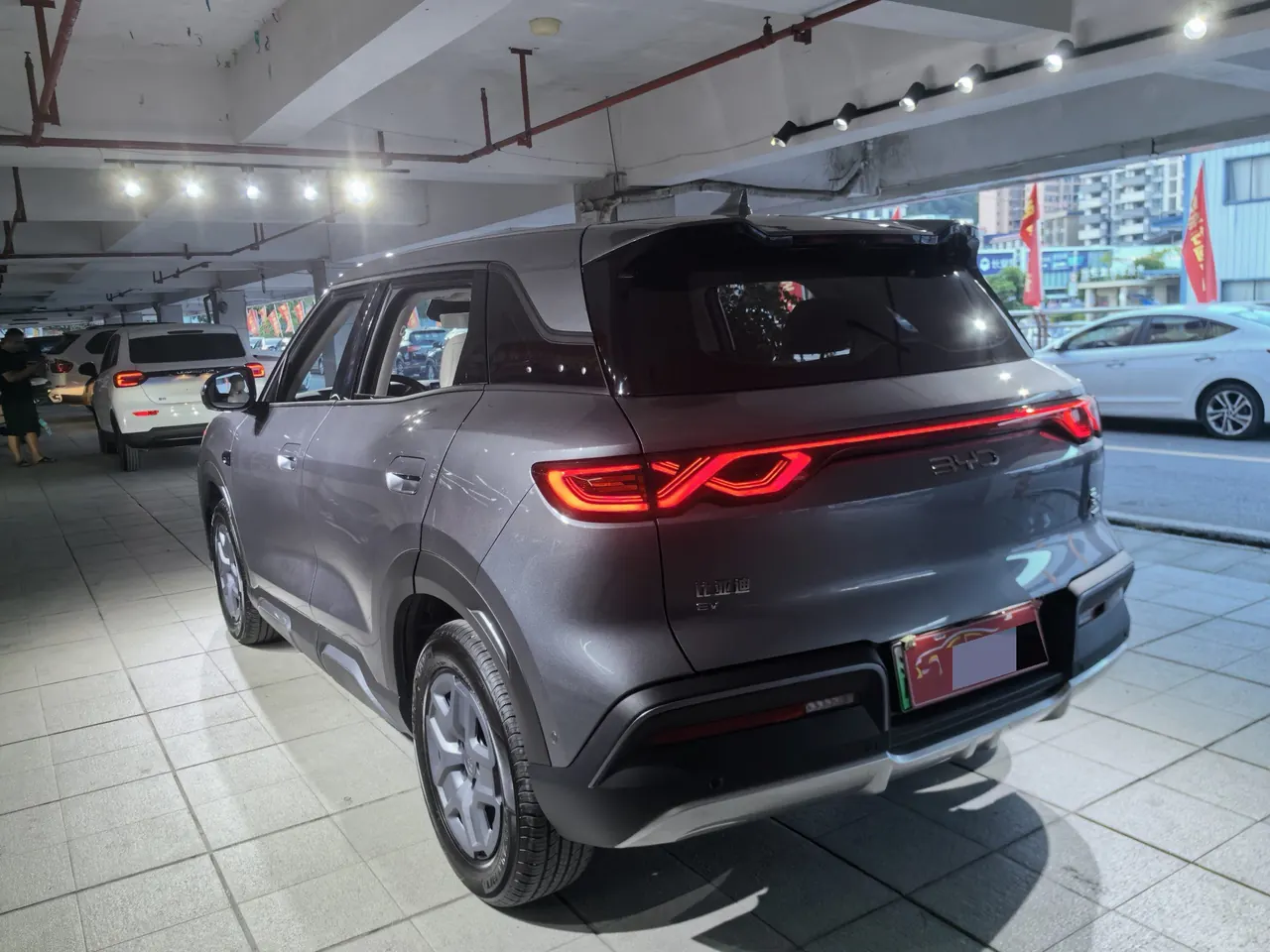 BYD 2025 Yuan UP Smart Driving 401KM Vital Automatic Gear 4