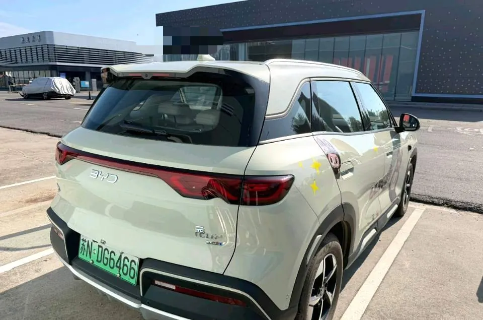 BYD 2025 Yuan UP Smart Driving 401KM Exceed Automatic Gear 5