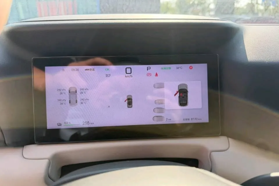 BYD 2025 Yuan UP Smart Driving 401KM Exceed Automatic Gear 6