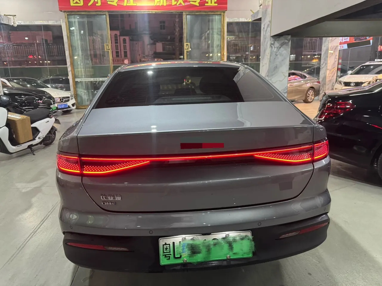 BYD 2025 seals 05 DM-i 1.5 stepless smart driving version 55KM luxury automatic gear 7