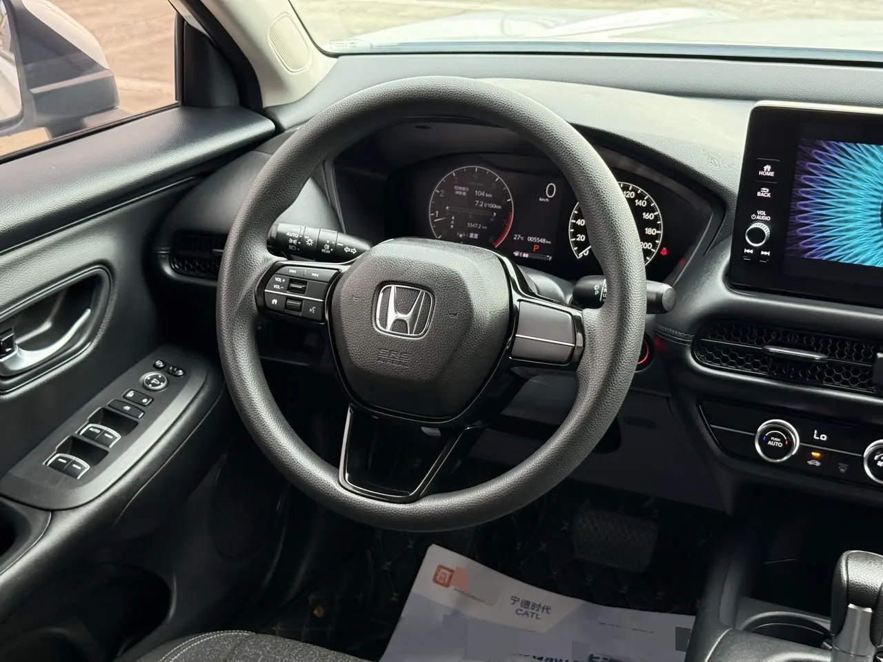 Honda 2023 ZR-V (in) 1.5T Stepless Technology Edition Automatic Gear 16