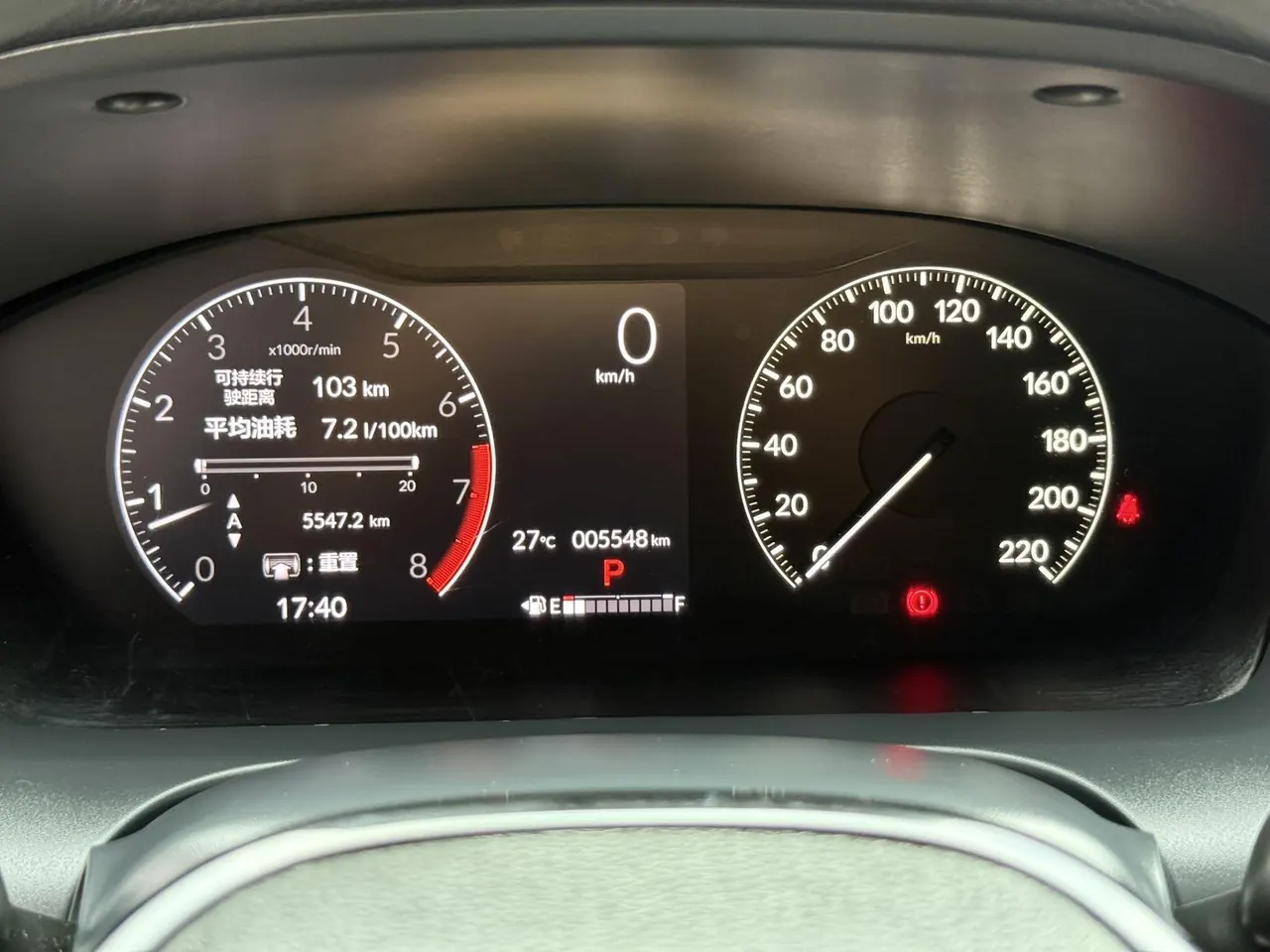 Honda 2023 ZR-V (in) 1.5T Stepless Technology Edition Automatic Gear 22