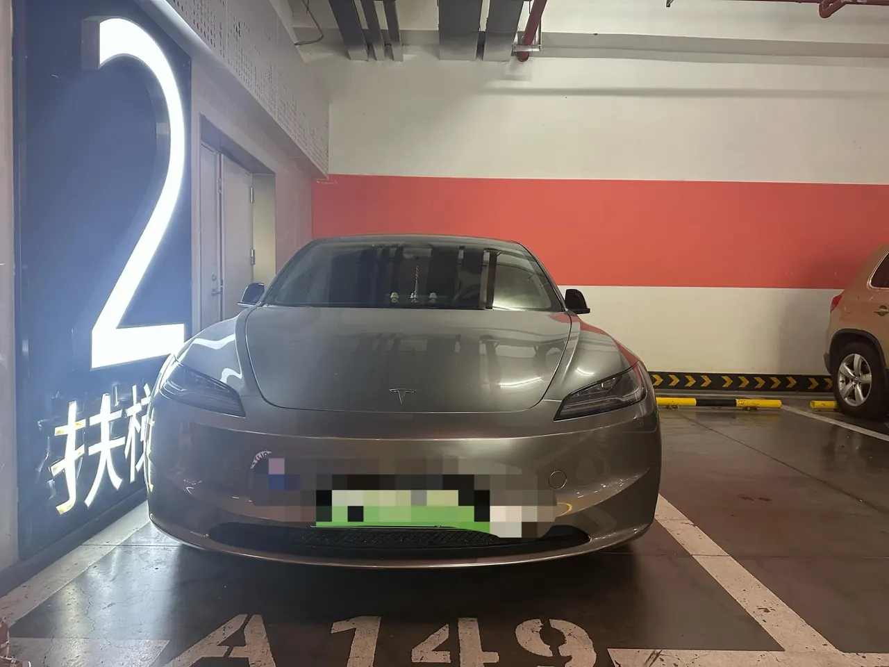 Tesla 2023 Model 3 Rejuvenation Edition Rear Wheel Drive Automatic Transmission 2