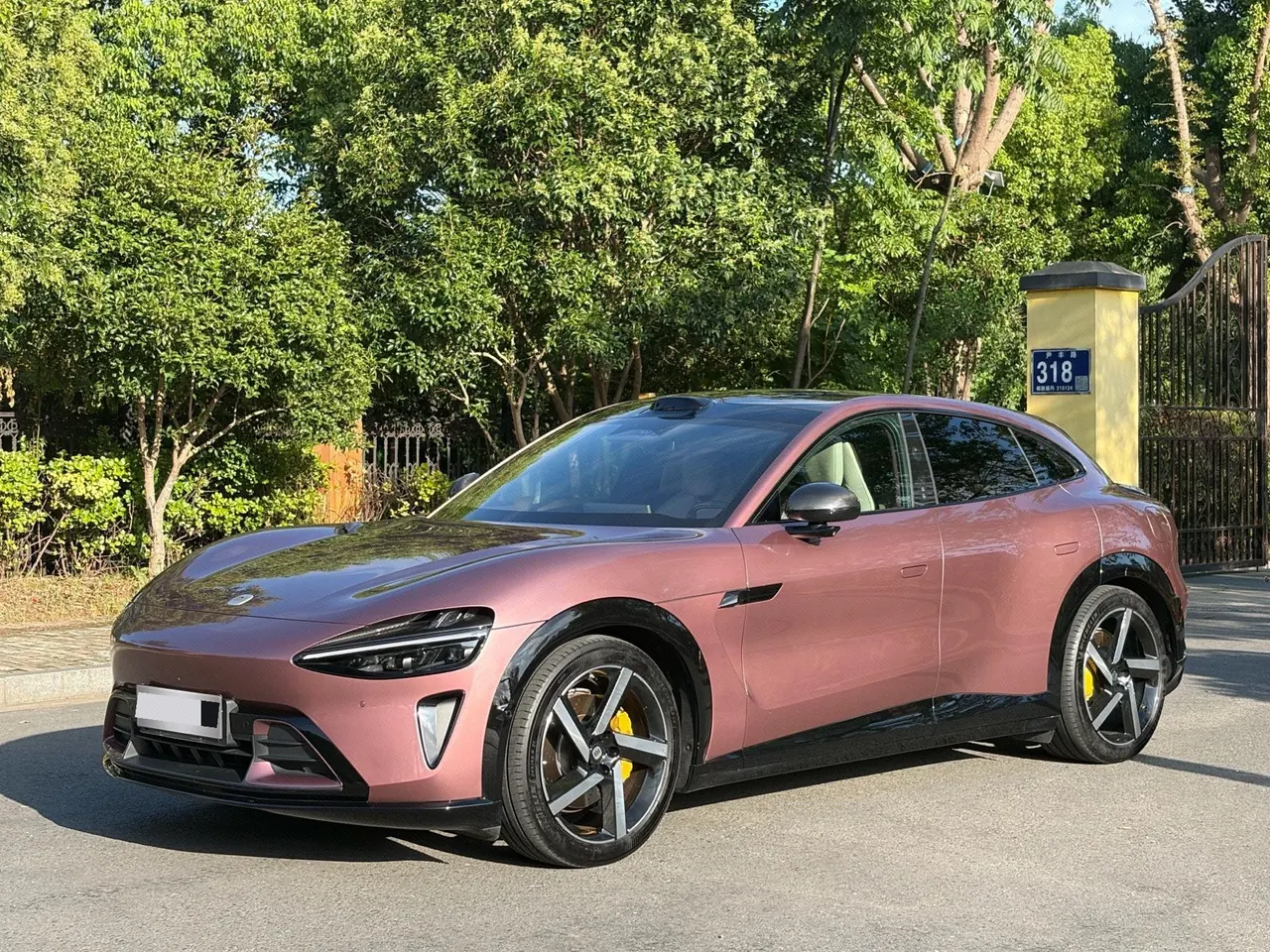 Open image lightbox: MI 2025 YU7 Long Endurance High Performance Four-wheel Drive Max Edition Automatic Gear