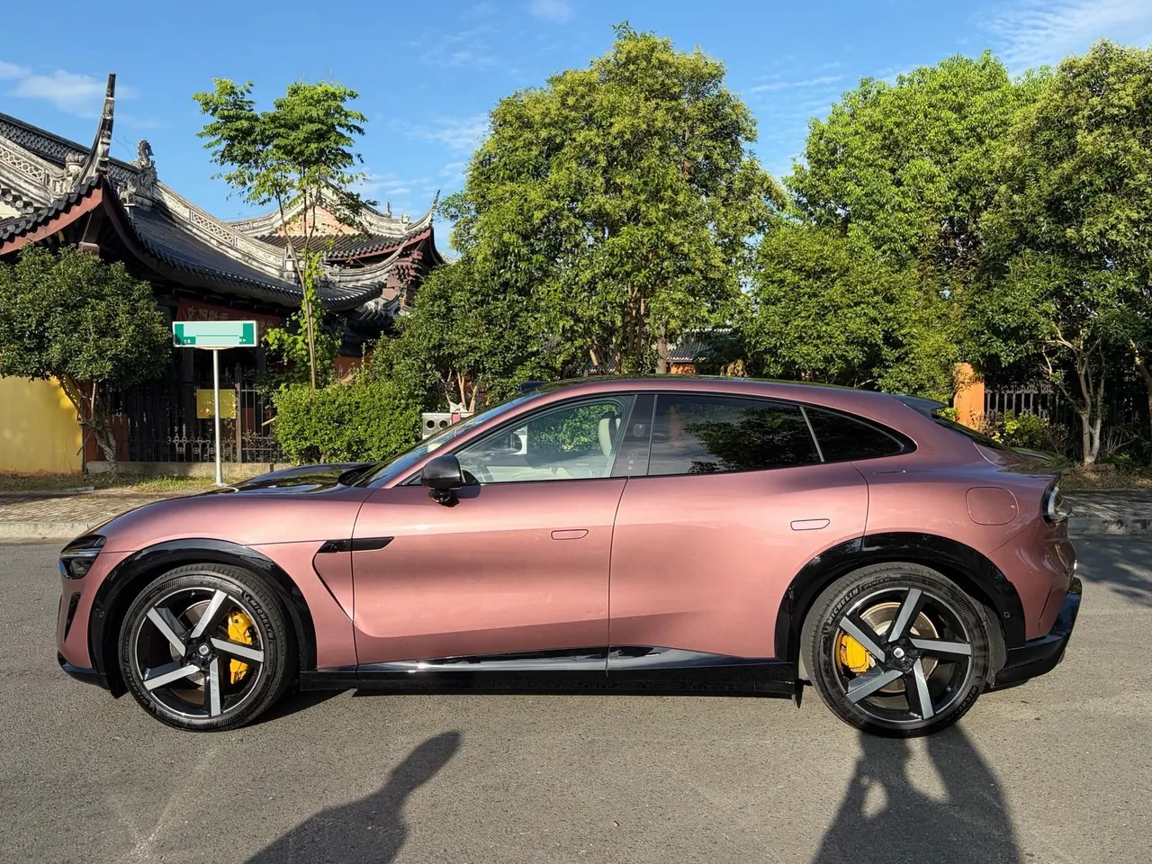 MI 2025 YU7 Long Endurance High Performance Four-wheel Drive Max Edition Automatic Gear 4