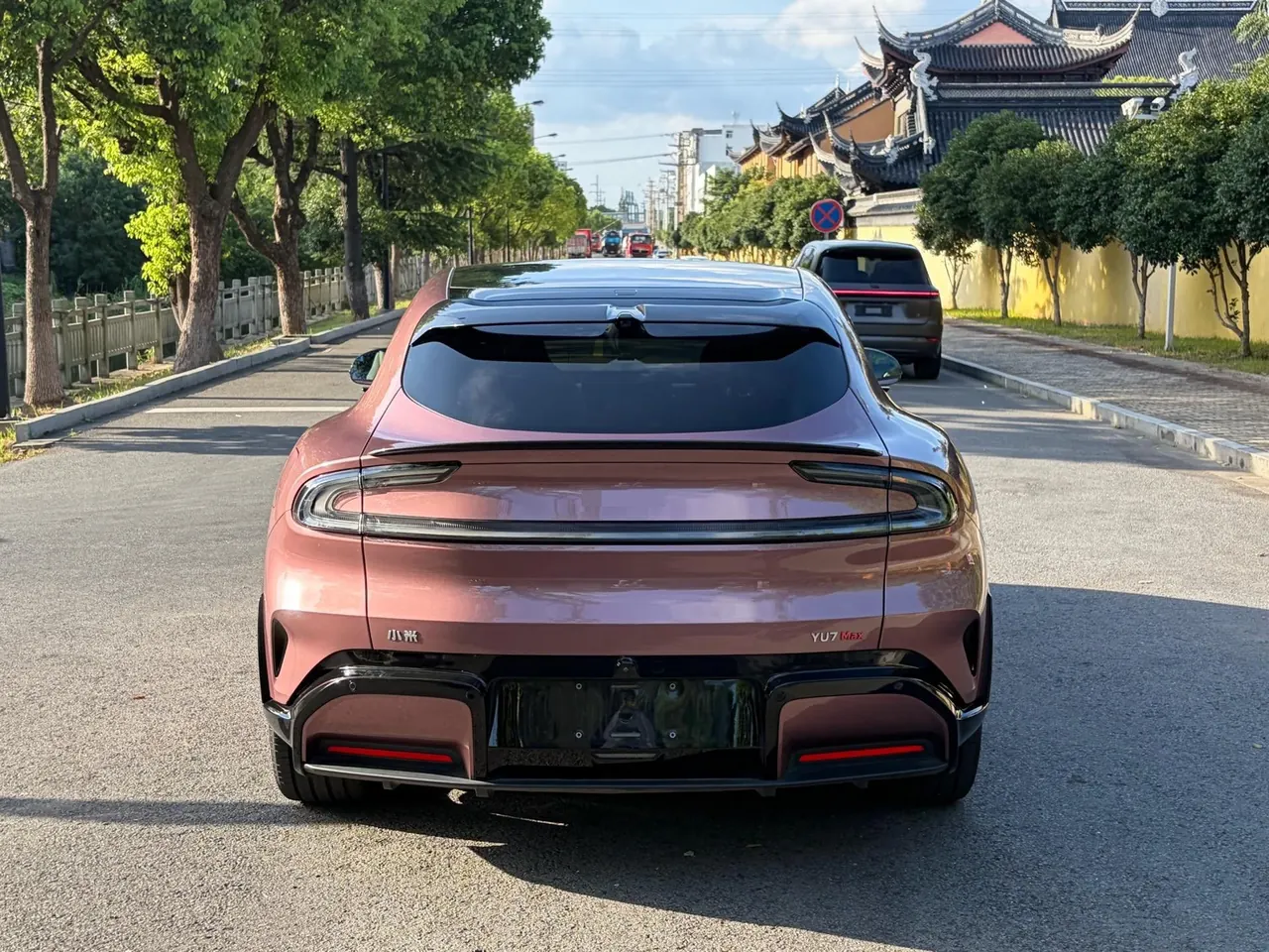 MI 2025 YU7 Long Endurance High Performance Four-wheel Drive Max Edition Automatic Gear 6