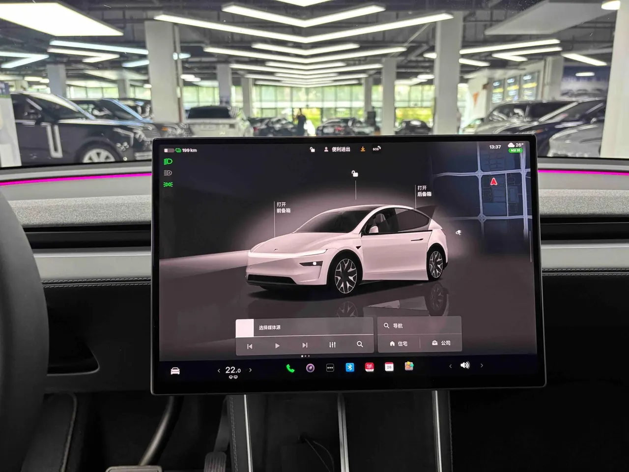 Tesla 2025 Model Y L Long Endurance All-Wheel Drive Automatic Transmission 10