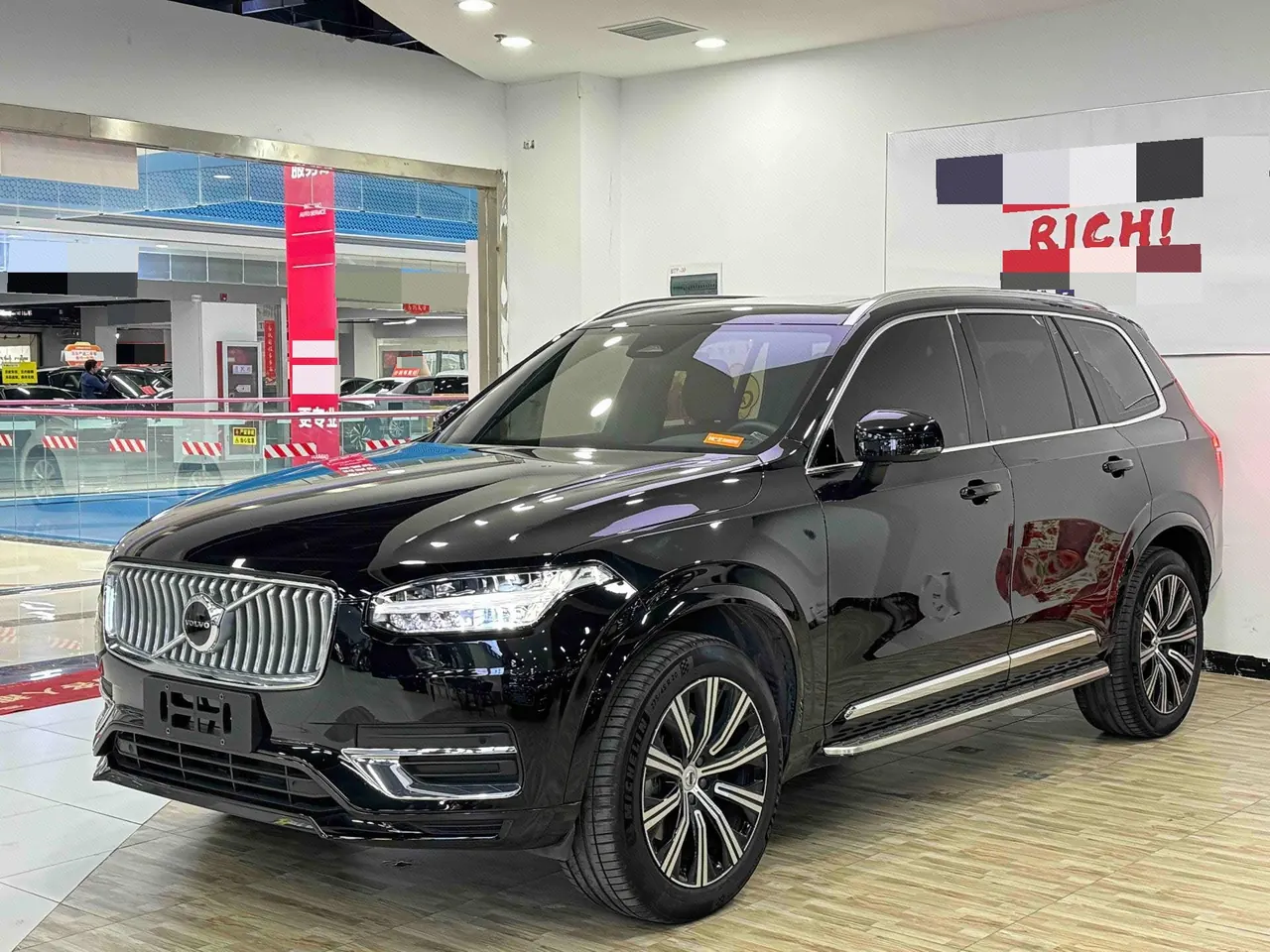 Open image lightbox: Volvo XC90 (Imported) 2024 XC90 48V 2.0T B5 Zhixing Deluxe Edition 7-seat Automatic Gear