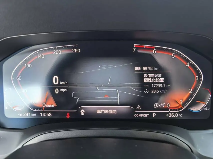BMW 4 Series (Imported) 2021 425i Coupe 2.0T M Sports Obsidian Night Edition Automatic Gear 9