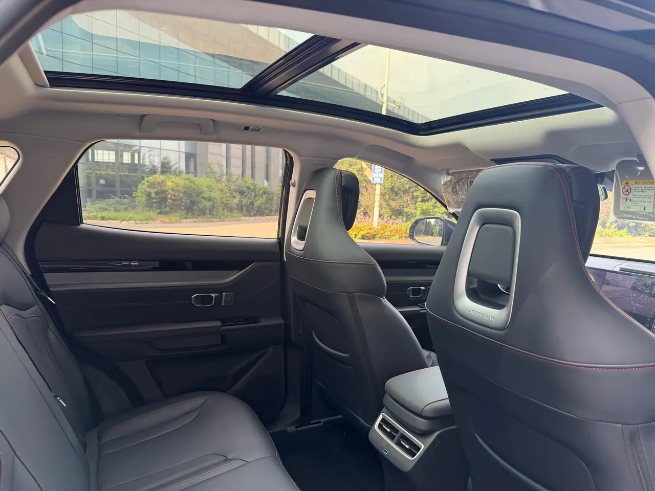 Jetour 2025 Dasheng 1.5T Exceed Edition Automatic Gear 11