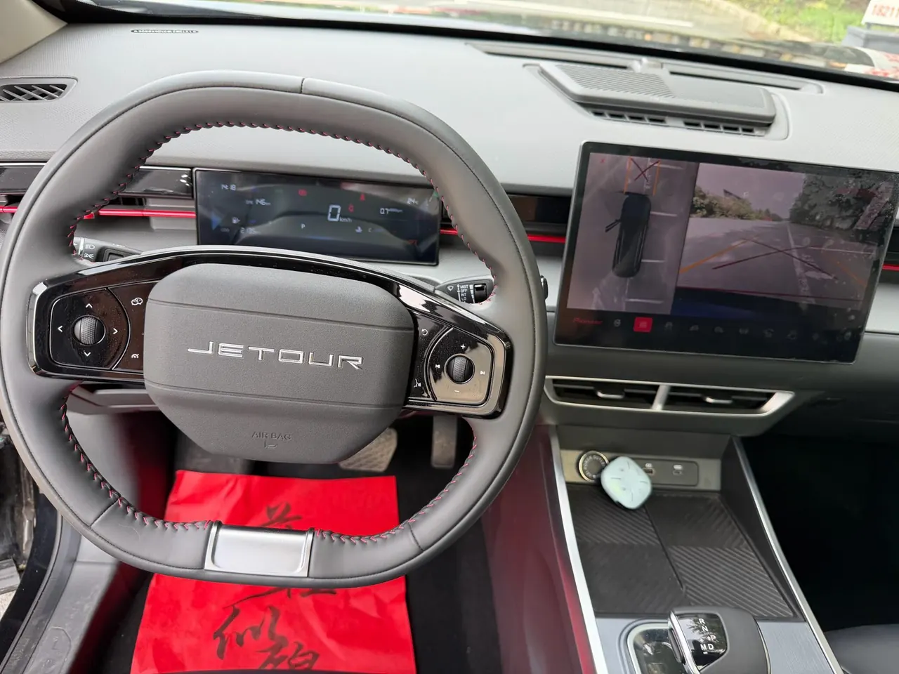 Jetour 2025 Dasheng 1.5T Exceed Edition Automatic Gear 12