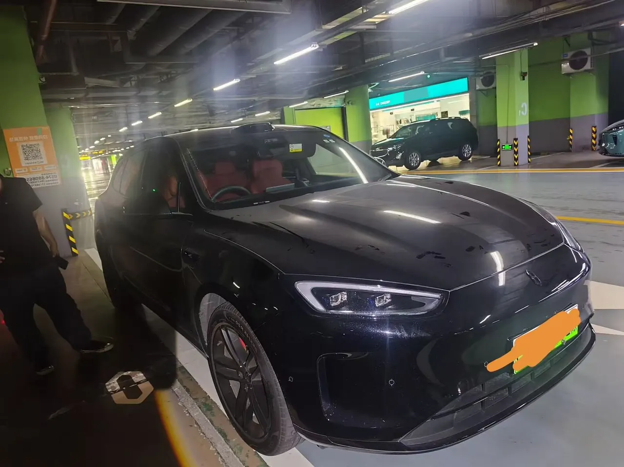 AITO 2025 AITO M5 extended-range Ultra rear-drive automatic gear 4