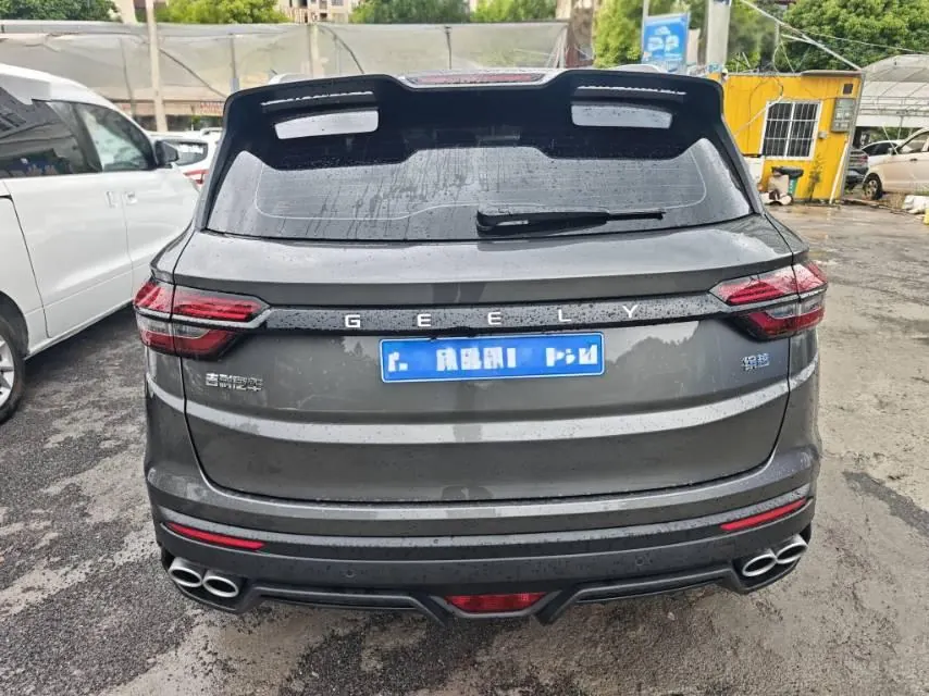 Geely 2024 Plantronics 1.5T Longteng Edition Automatic Gear 3