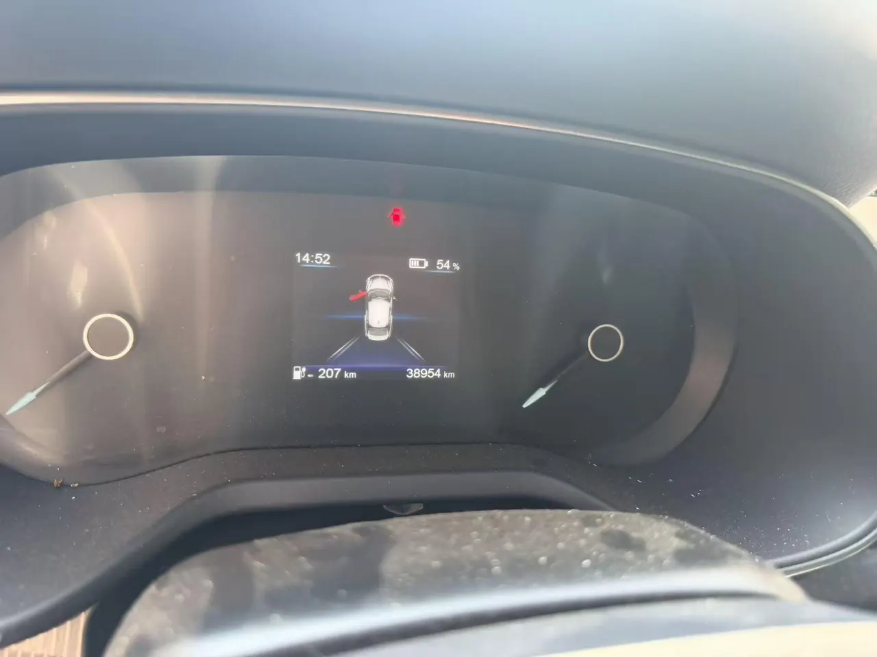 HongQi 2021 E-QM5 charging T3 version automatic gear 7