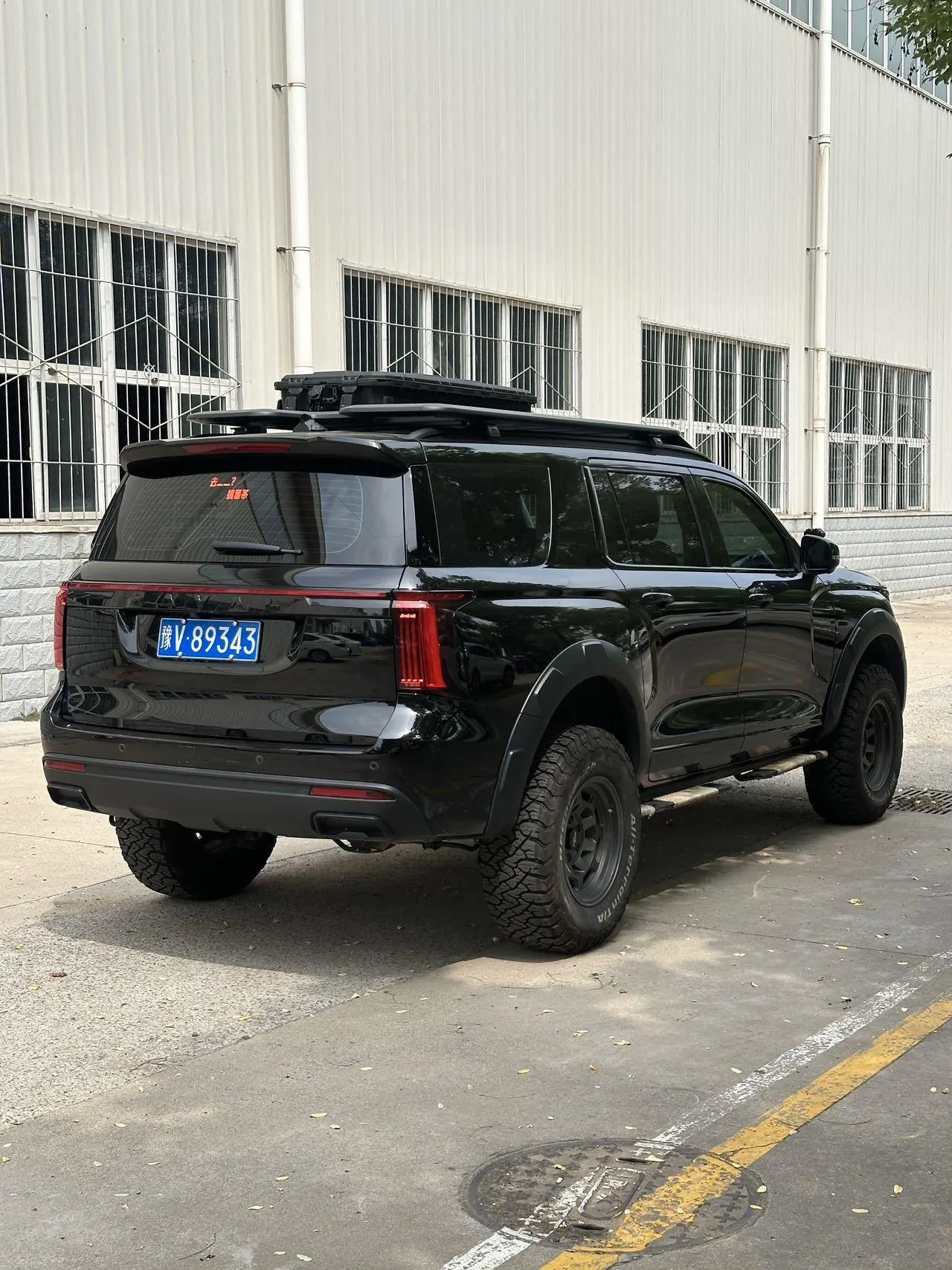 Haval 2025 H5 2.0T 4-wheel drive gasoline lead version automatic gear 7