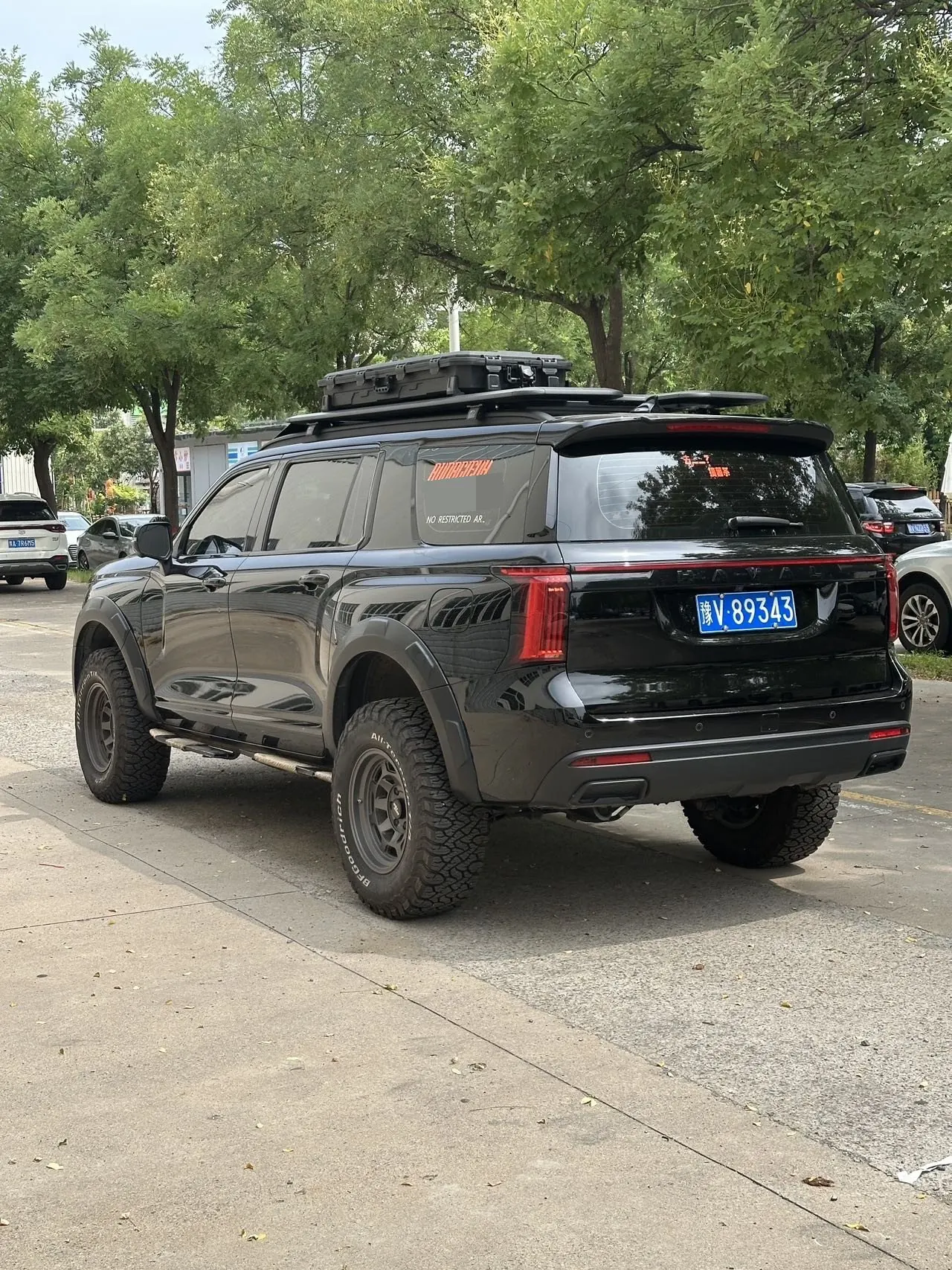 Haval 2025 H5 2.0T 4-wheel drive gasoline lead version automatic gear 8