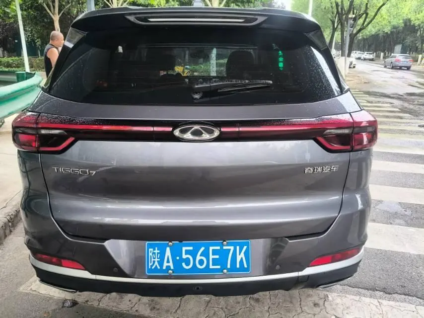 Chery 2023 Ruihu 7 1.5T Stepless Super Edition Super Guard Automatic Gear 7