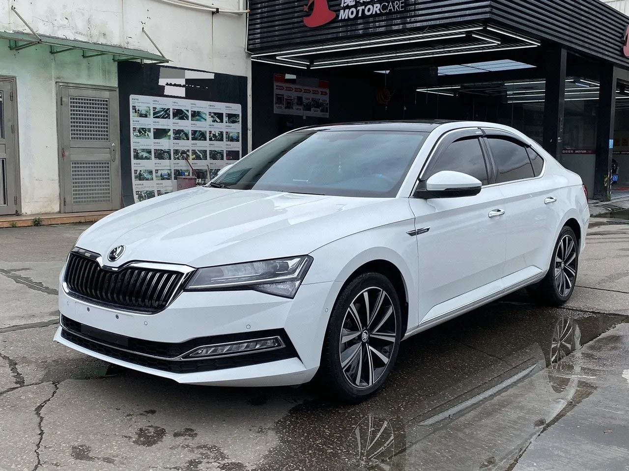 Skoda 2022 Express 1.4TSI TSI280 Premium Edition Automatic Gear - View 1