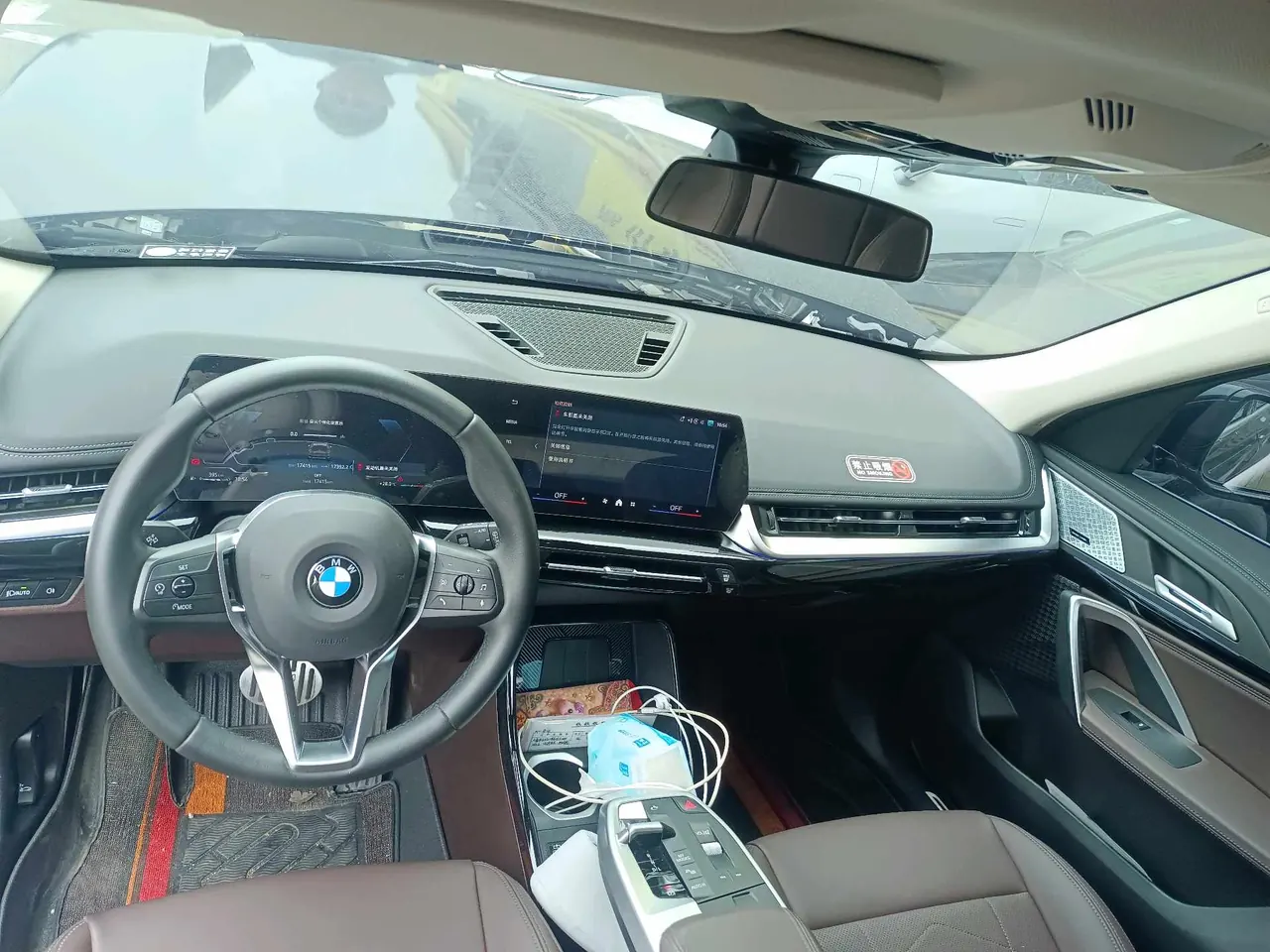 BMW 2024 X1 sDrive25Li 2.0T X design set automatic gear 4
