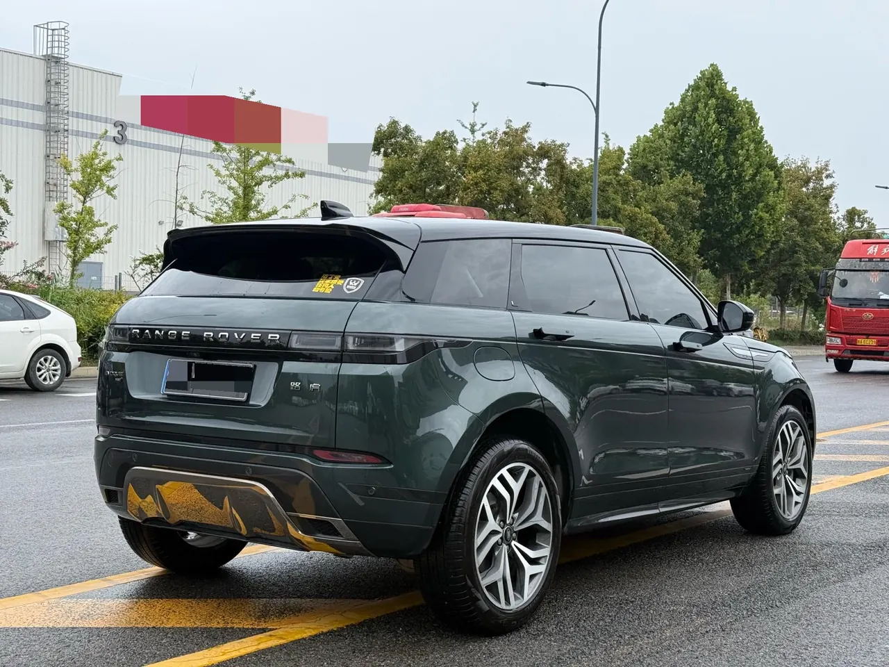 Land Rover 2022 Range Rover Aurora L 48V 2.0T 249PS R-Dynamic Deluxe Automatic Gear 5