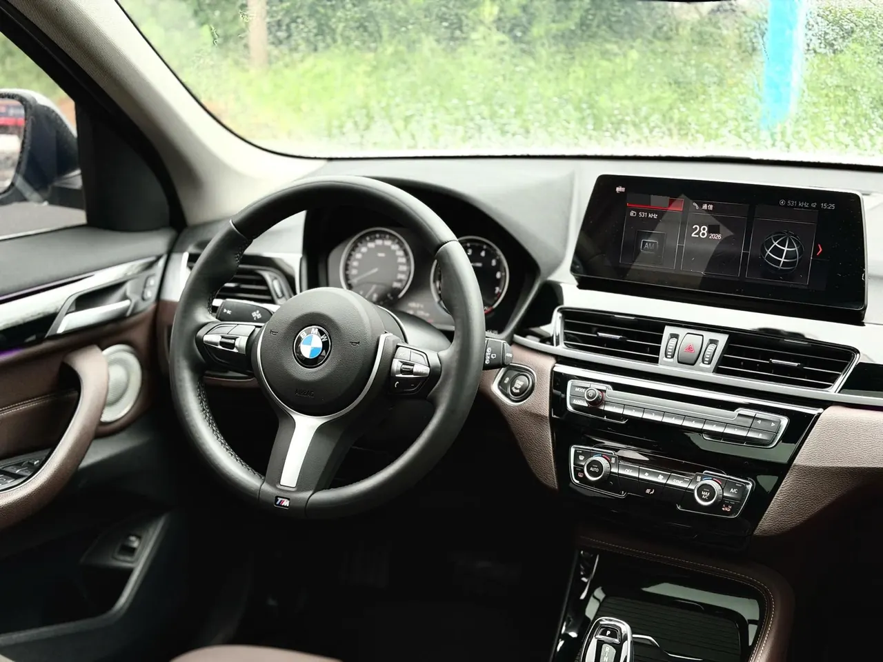 BMW 2022 X1 sDrive20Li 1.5T exclusive automatic gear 8
