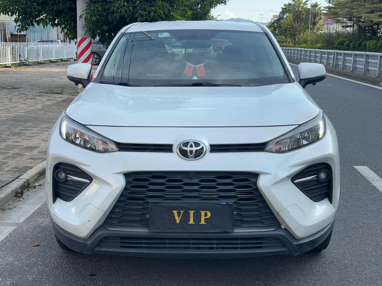 Toyota 2020 Wilanda 2.0 Stepless Two-Drive Leading Edition Automatic Gear 2