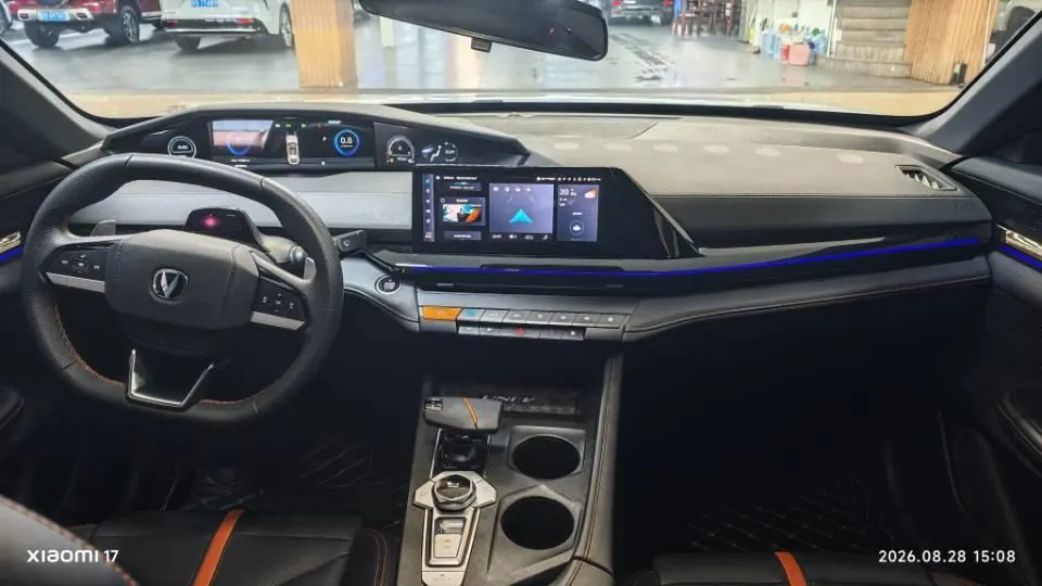 ChangAn 2024 UNI-V 1.5T Prestige Automatic 6
