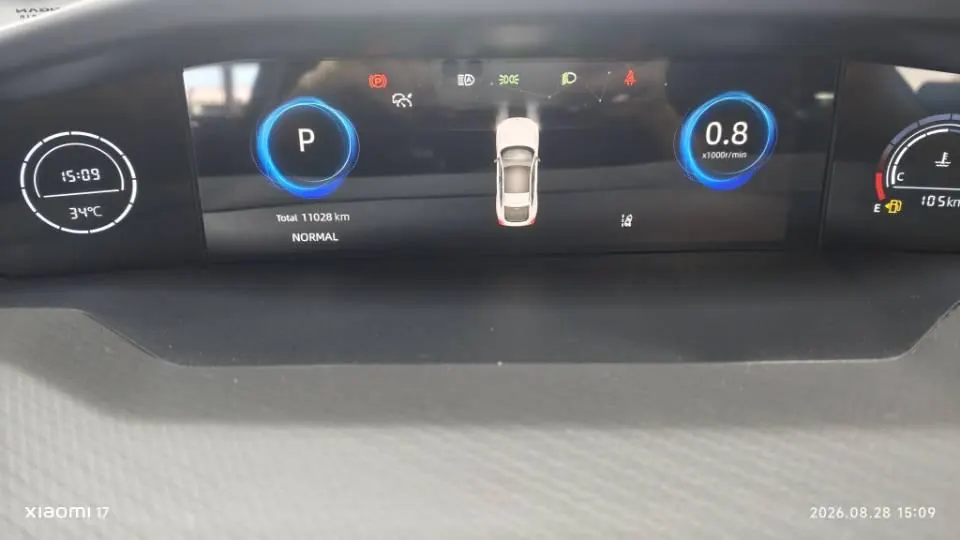 ChangAn 2024 UNI-V 1.5T Prestige Automatic 9