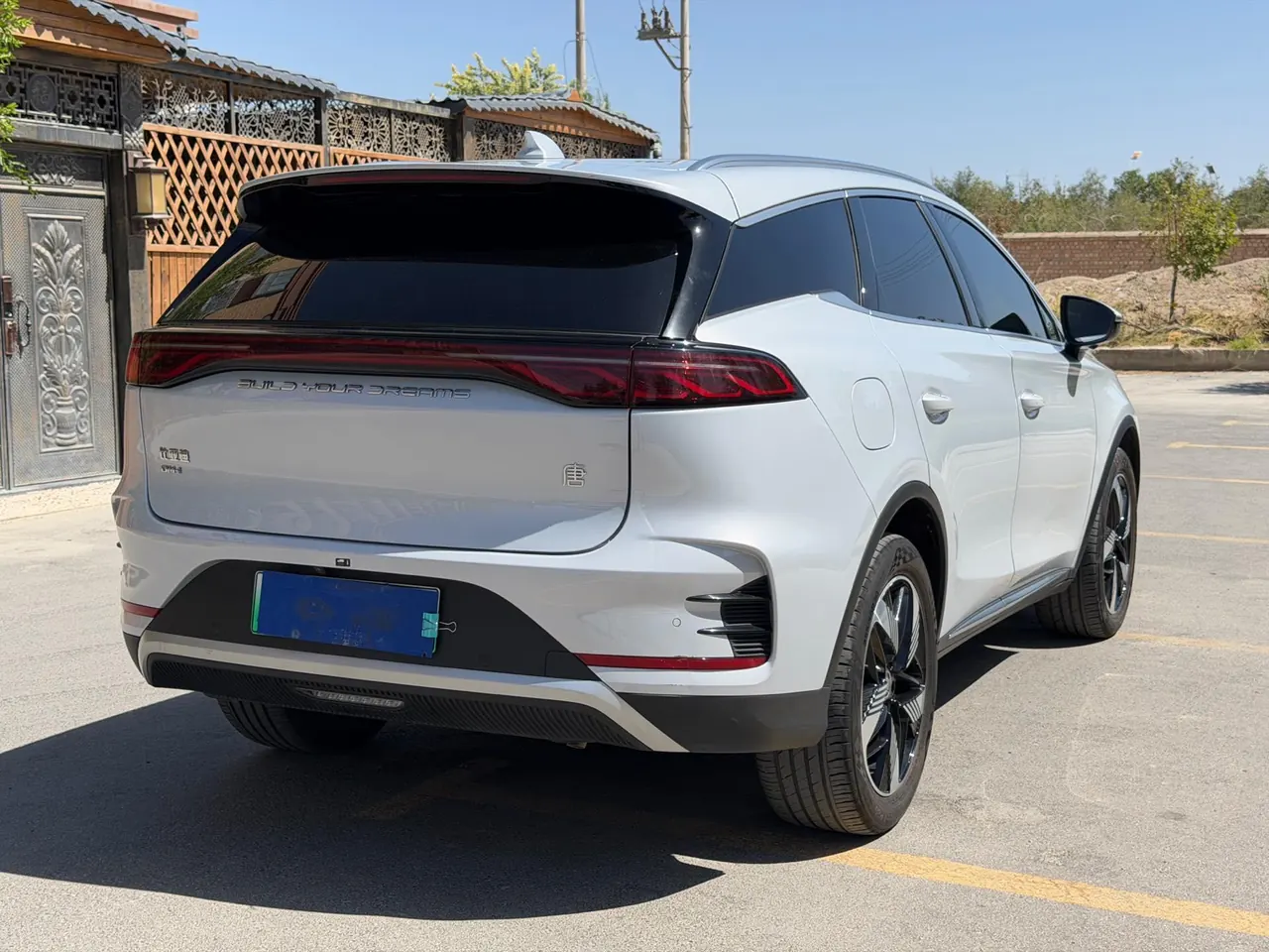 BYD Tang New Energy 2024 Tang DM-i 1.5T Stepless Glory Edition 112KM Honorable Automatic Gear 4