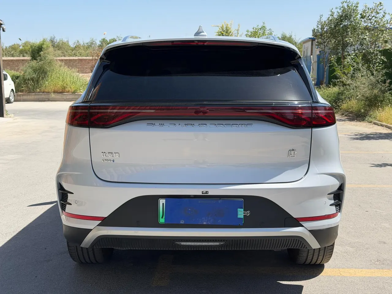 BYD Tang New Energy 2024 Tang DM-i 1.5T Stepless Glory Edition 112KM Honorable Automatic Gear 5