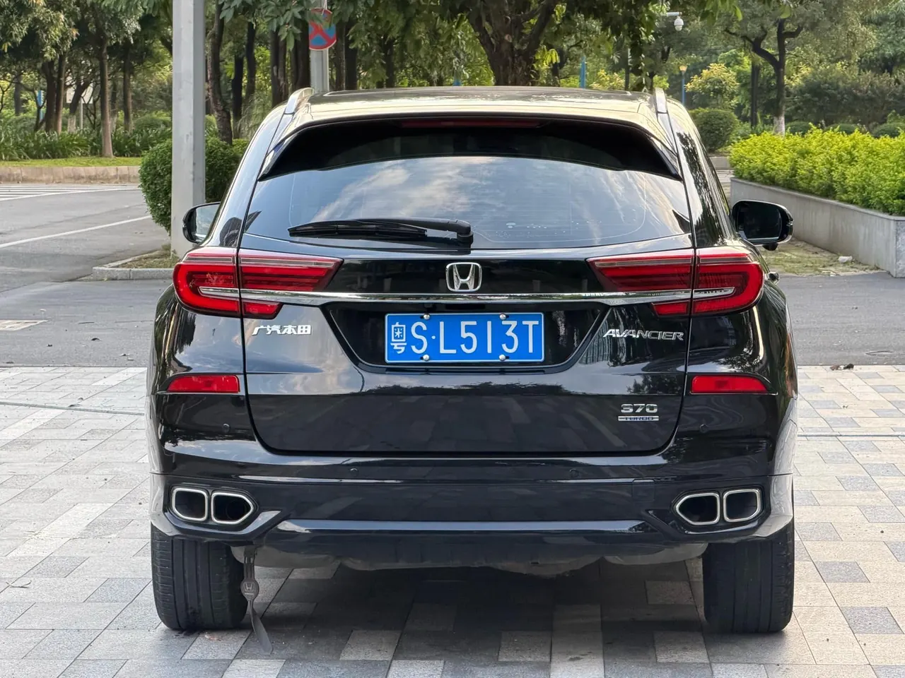 Honda 2020 Crown Road 2.0T 370TURBO Two-Drive Deluxe Automatic Gear 3