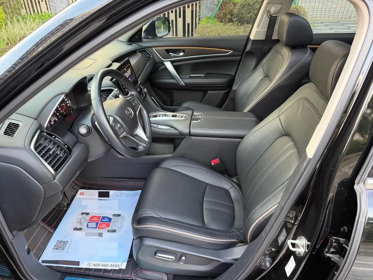 Honda 2020 Crown Road 2.0T 370TURBO Two-Drive Deluxe Automatic Gear 6