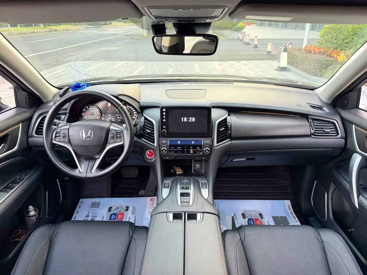 Honda 2020 Crown Road 2.0T 370TURBO Two-Drive Deluxe Automatic Gear 8