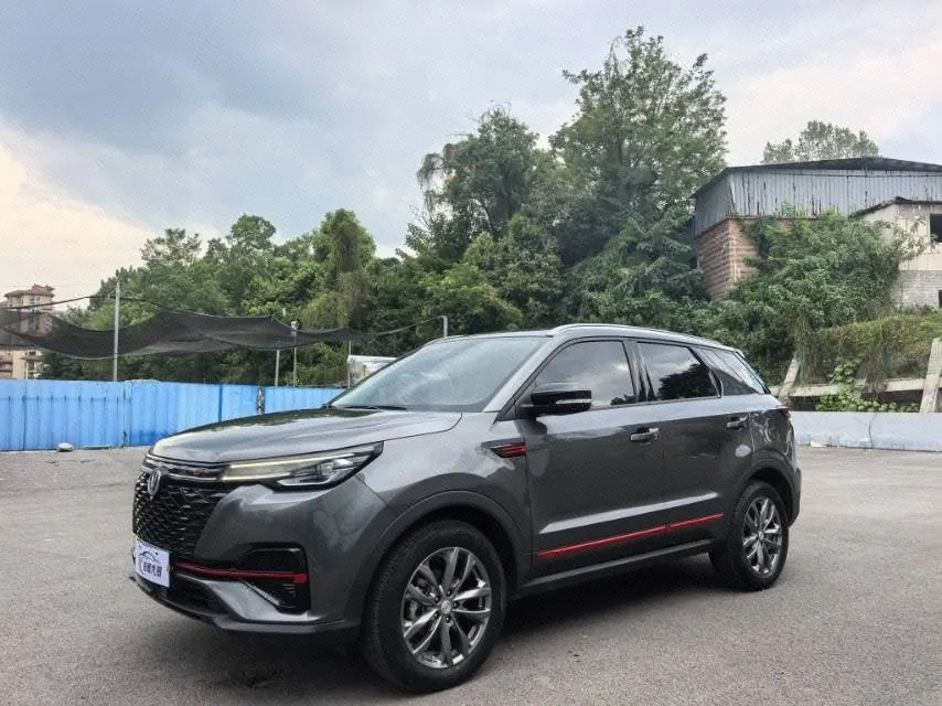 Open image lightbox: ChangAn 2022 CS55 PLUS 1.5T Blue Whale Deluxe Automatic Gear