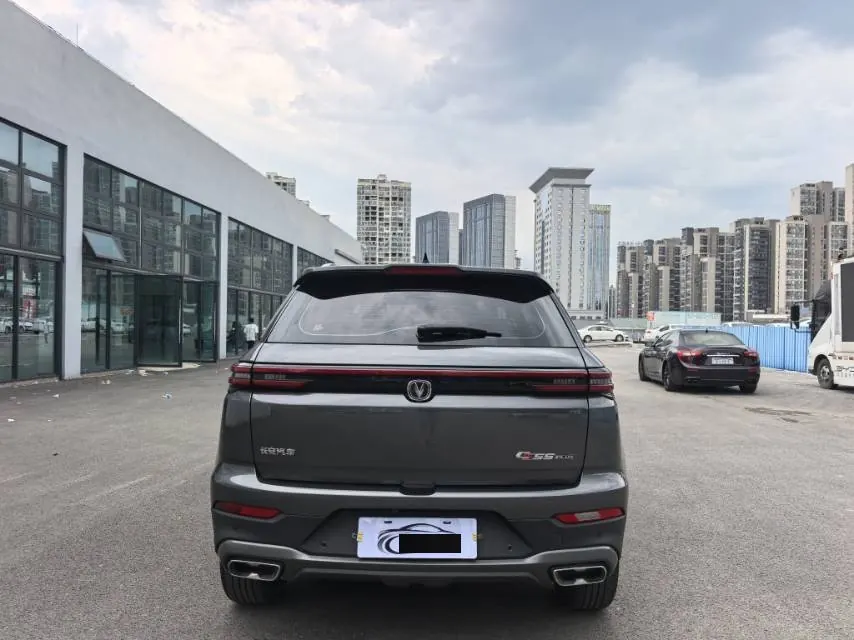 ChangAn 2022 CS55 PLUS 1.5T Blue Whale Deluxe Automatic Gear 5