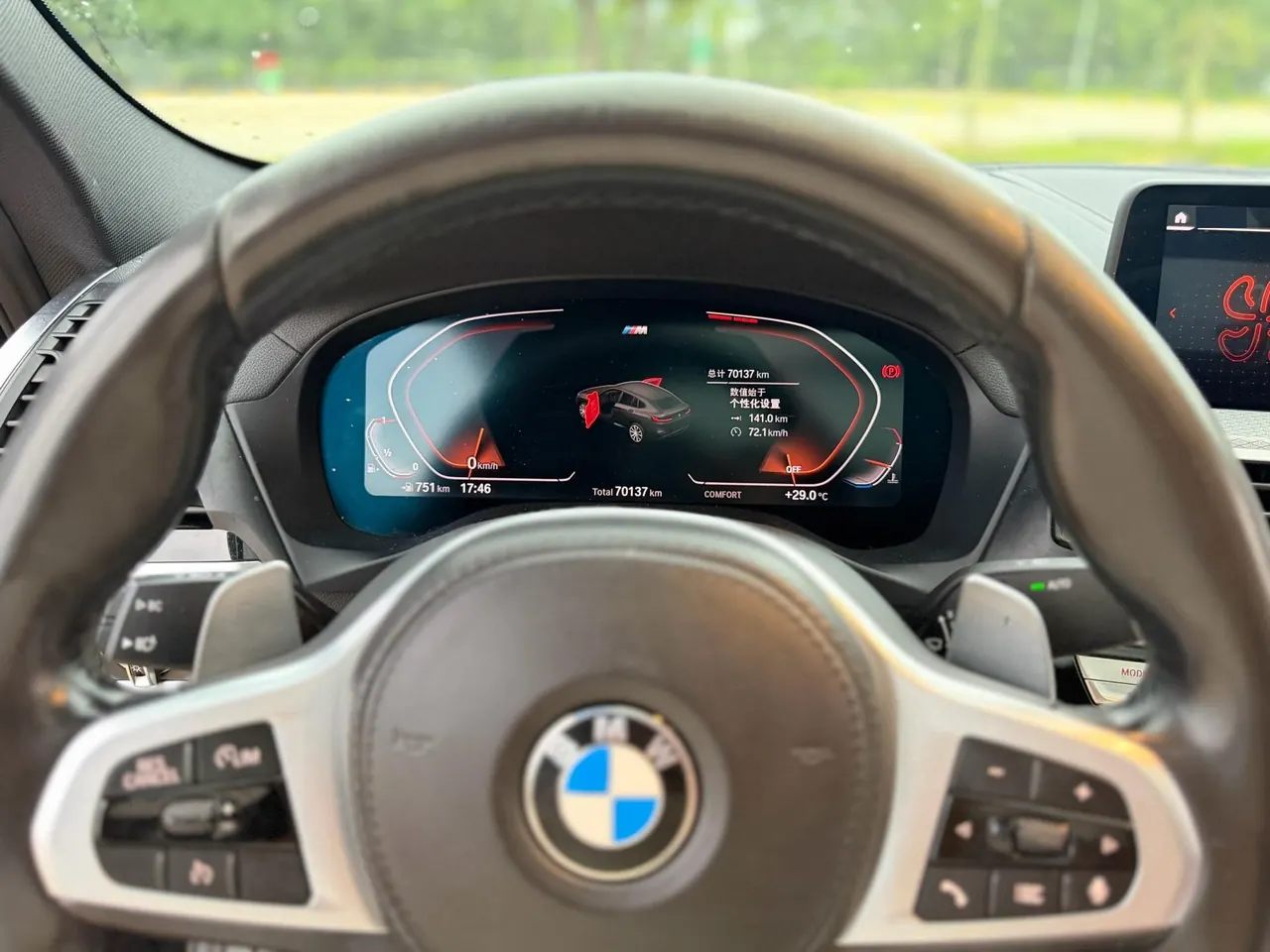 BMW X4 (Imported) 2020 X4 xDrive25i 2.0T M Sports Suit Automatic Gear 2