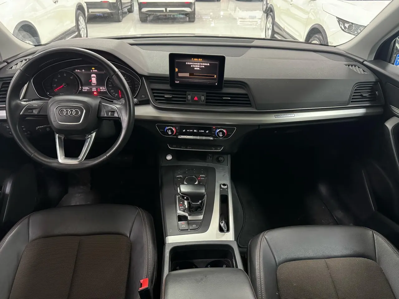 Audi 2020 Q5L 2.0TFSI 40TFSI enjoy aggressive automatic transmission 2