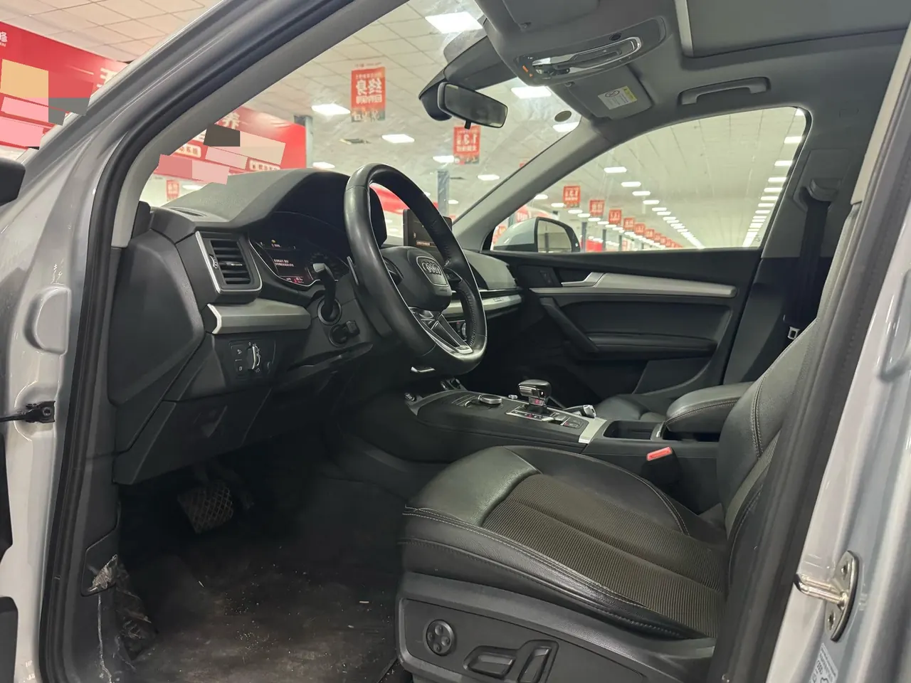 Audi 2020 Q5L 2.0TFSI 40TFSI enjoy aggressive automatic transmission 3