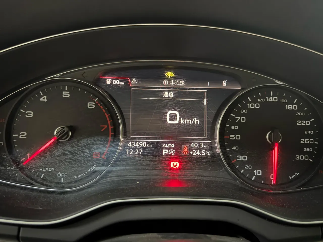 Audi 2020 Q5L 2.0TFSI 40TFSI enjoy aggressive automatic transmission 6