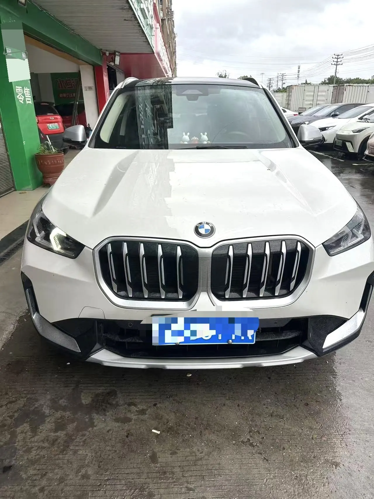 BMW 2024 X1 sDrive20Li 1.5T X design set automatic gear 2