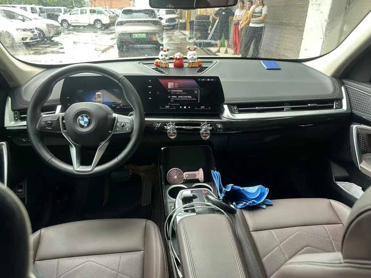 BMW 2024 X1 sDrive20Li 1.5T X design set automatic gear 5